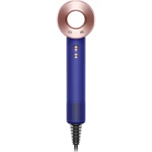 Uscator de par Dyson HD08 Blue