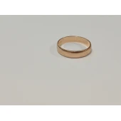 Verigheta Din Aur Proba 585* 2.47 gr