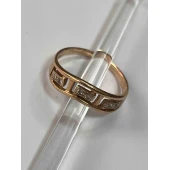 Inel Proba 585* 2,42 gr