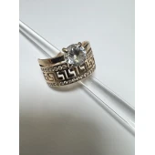 Inel din aur Proba 585* 4.63 gr