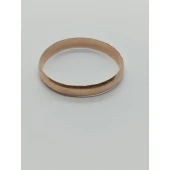 Inel Din Aur Proba 585* 2.33 Gr.