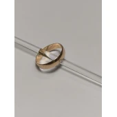 Verigheta din Aur Proba 585* 3.14 gr