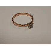 Inel Din Aur Proba 585 0.88 Gr