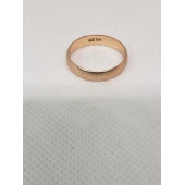 Verigheta Din Aur Proba 585* 3.03 gr