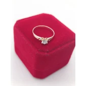 Inel Din Aur Proba 585* 1.68 gr