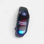 Xiaomi Smart Band 10