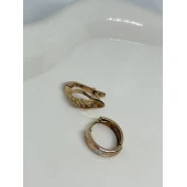 Fragmente Din Aur Proba 585* 1,76 gr