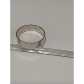 Verigheta Din Aur Proba 585* 4.26 gr