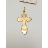 Cruce din aur 585*  3.10gr