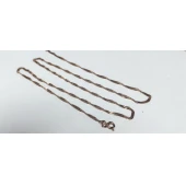 Lanț Din Aur Proba 585* 2.29 gr