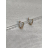 Cercei Din Aur 585* 2,04 gr