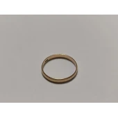 Verigheta Din Aur Proba 585* 1.62 gr