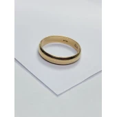 Verigheta Din Aur Proba 585* 3.27 gr