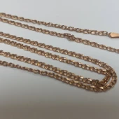 Lanț Din Aur proba 585*  2.56 gr