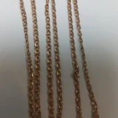 Lanț Din Aur proba 585*  2.56 gr