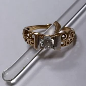 Inel Din Aur Proba 585* 2.18 gr