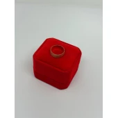 Verigheta Din Aur Proba 585* 2.26 gr
