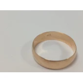 Verigheta Din Aur Proba 585* 3.23 gr