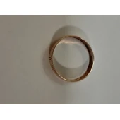 Verigheta Din Aur Proba 583* 2.34 gr