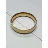 Verigheta Din Aur Proba 585* 5,93 gr