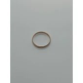 Inel Din Aur Proba 585* 2.33 Gr.