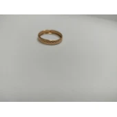 Verigheta 585*1,30grame