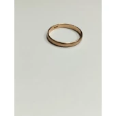 Verigheta din aur Proba 583* 1.66 gr