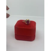 Inel Din Aur 585* 4.22 gr