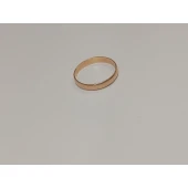 Verigheta Din Aur Proba 585* 1.27 gr
