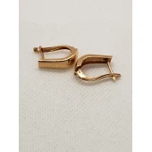 Cercei Din Aur Proba 585* 2.02 gr