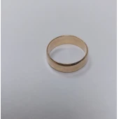 Verigheta din Aur proba 585* 5.73 gr