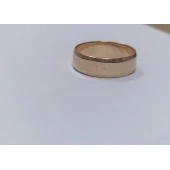 Verigheta din Aur proba 585* 5.73 gr