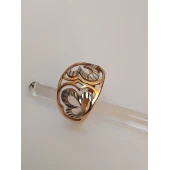 Inel Din Aur Proba 585* 1.67 gr