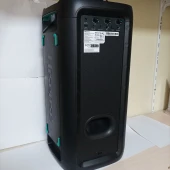 Boxă Hisense Party Speaker One