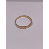 Verigheta din Aur Proba 585* 1.94 Gr