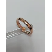 Verighetă Din Aur Proba 585* 2.52 gr