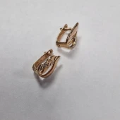 Cercei Din Aur 585* 2,09 gr