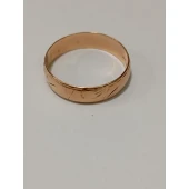 Verigheta din Aur proba 585* 3.06 gr