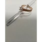 Inel Din Aur 585* 3,2 gr