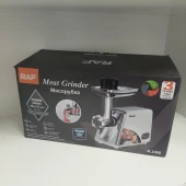 Masina de tocat Raf R3368