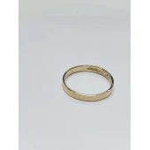 Verigheta Din Aur Proba 375* 0.89 gr