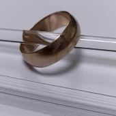 Verigheta Din Aur Proba 375* 4.42 gr