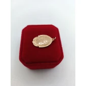 Pandativ Din Aur Proba 585* 1.00 gr