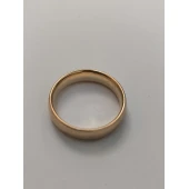 Verigheta Din Aur Proba 585* 4.74 Gr