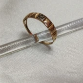 Inel Din Aur 585* 1.16 gr