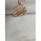 Pandativ din aur 585*  1.10 gr