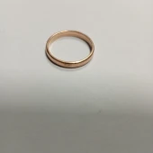 Inel Din Aur Proba 585* 2,68 gr