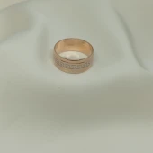 Verigheta Din Aur 585 * masa 2.96 gr