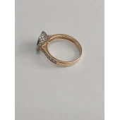 Inel Din Aur Proba 585* 3.74 gr