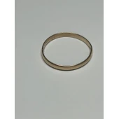 Verigheta Proba 583* Masa 1.49 gr